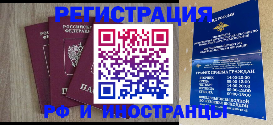 форма 3 в Озёрах